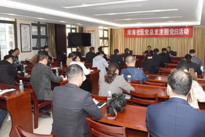 李旭東深入淮海社區(qū)黨總支調(diào)研指導.jpg